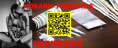амфетамин Бугуруслан