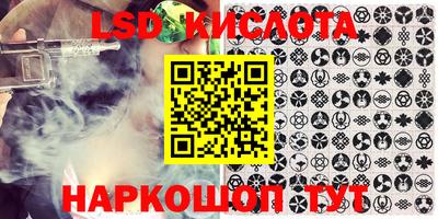 гидропоника Гусь-Хрустальный