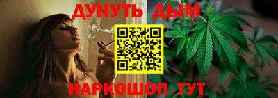 скорость mdpv Бузулук