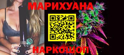 амфетамин Бугуруслан