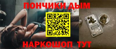 скорость mdpv Бузулук