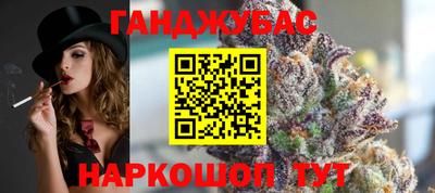 амфетамин Бугуруслан