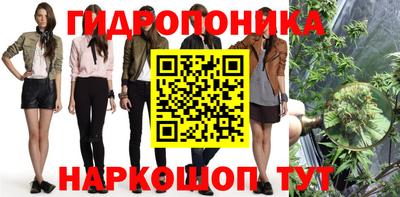 мескалин Будённовск