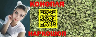амфетамин Бугуруслан
