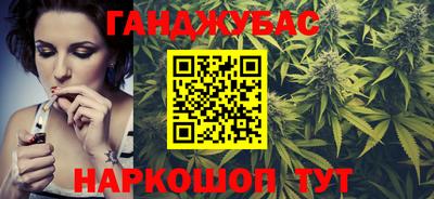 скорость mdpv Бузулук