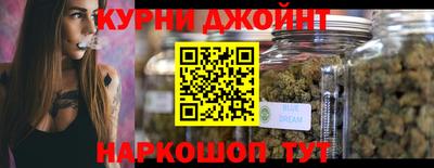 амфетамин Бугуруслан