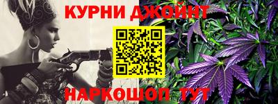 скорость mdpv Бузулук
