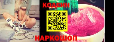скорость mdpv Бузулук
