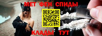 скорость mdpv Бузулук