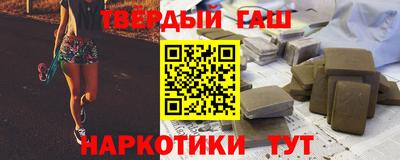 скорость mdpv Бузулук
