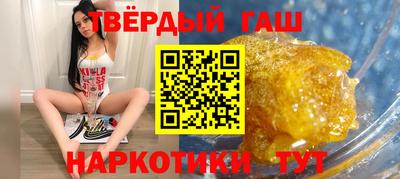 скорость mdpv Бузулук
