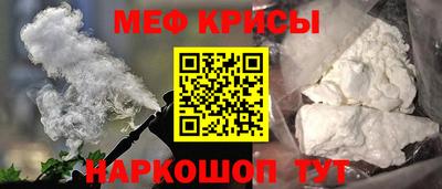 скорость mdpv Бузулук