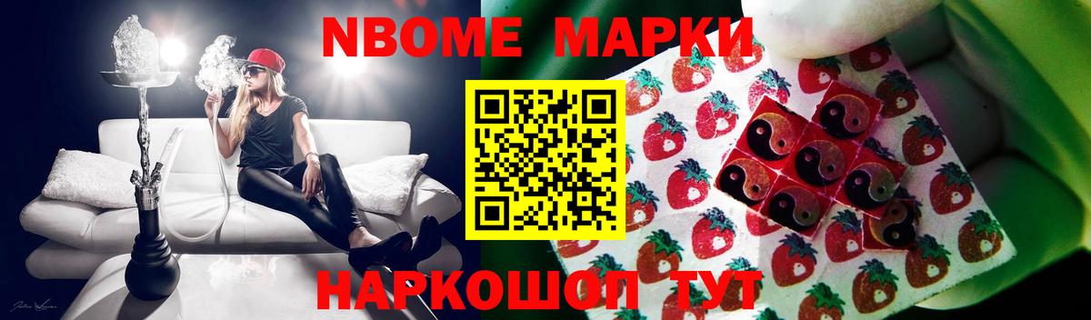Лсд 25 экстази  KRAKEN tor  Вход с VPN  Набережные Челны  ЛСД экстази ecstasy  ЛСД экстази ecstasy 
